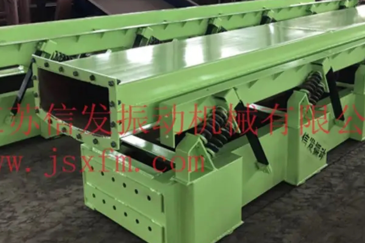 什么是慣性振動(dòng)熱料輸送機(jī)，有哪些特點(diǎn)